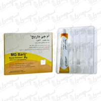 پماد مقعدی آنتی هموروئید ام جی باریج اسانس 30 گرمی